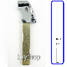 lamina Hu83 para comando Smartkey 508