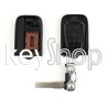 capa smartkey alfa 159 - 3b sip22